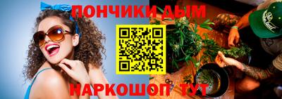 спиды Можайск