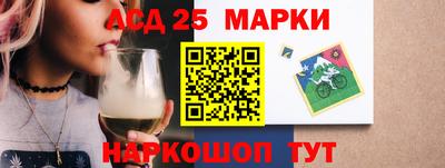 соль курить ск Можга