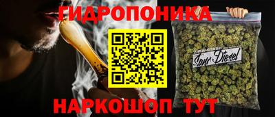 спиды Можайск