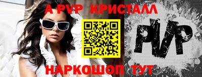 соль курить ск Можга