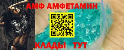 соль курить ск Можга