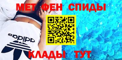 соль курить ск Можга