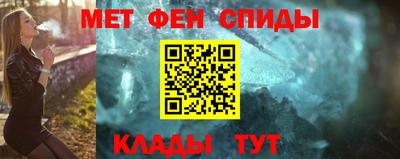 соль курить ск Можга
