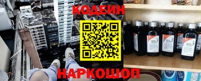 соль курить ск Можга