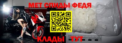 соль курить ск Можга