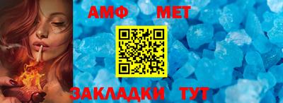 соль курить ск Можга