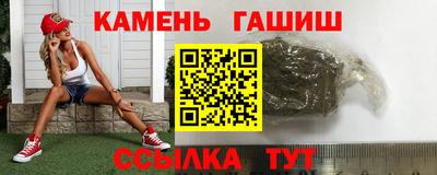 спиды Можайск