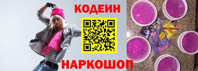 соль курить ск Можга
