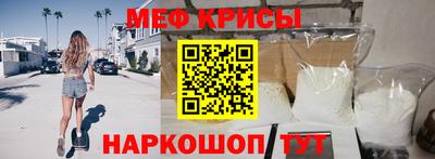 соль курить ск Можга